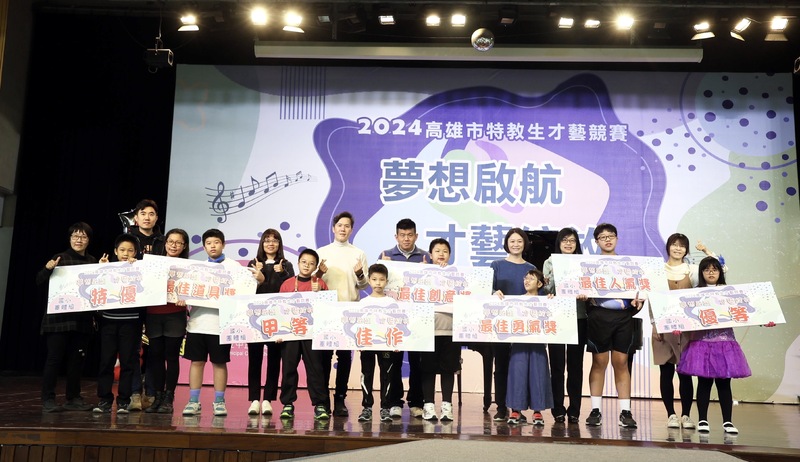 2024年高雄市特教生才藝競賽 漢民國小「小木偶的垃圾奇遇記」奪國小團體組特優