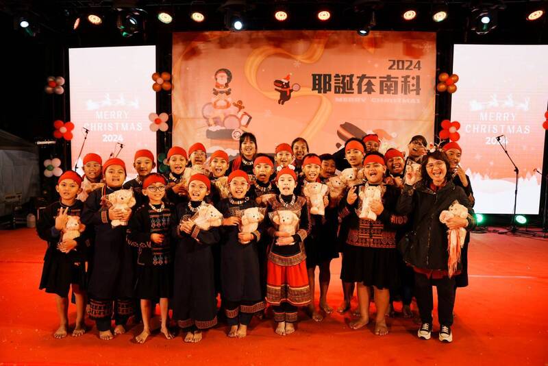 2024耶誕在南科 一起攜手與愛同行