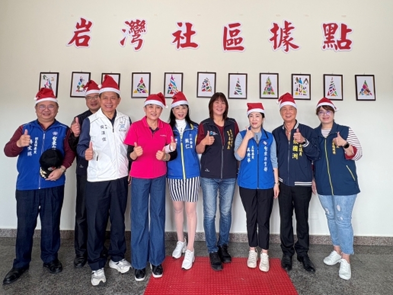 新住民娘家關懷協會創辦社區關懷據點 傳遞家的溫暖與社區情誼