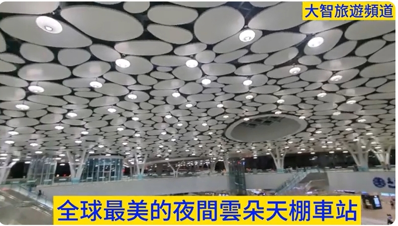 瑩響力推廣視頻—全球最美的夜間雲朵天棚車站及蒸汽火車頭與車廂 進駐三塊厝站