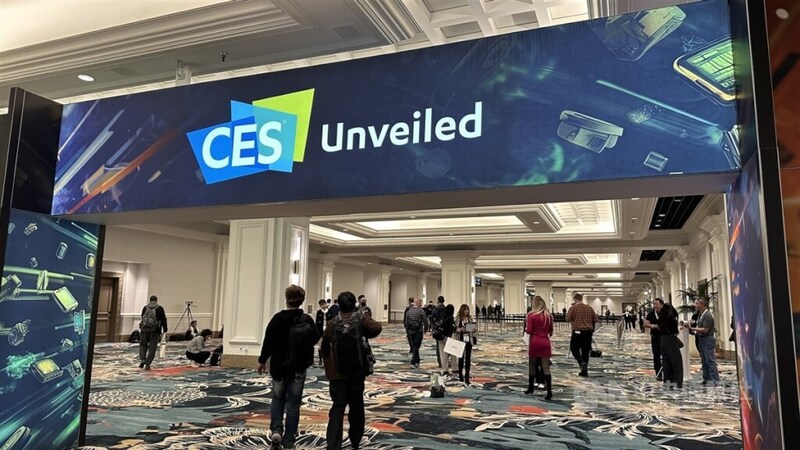 2025 CES 消費電子展：AI引領風潮，科技創新蓄勢待發