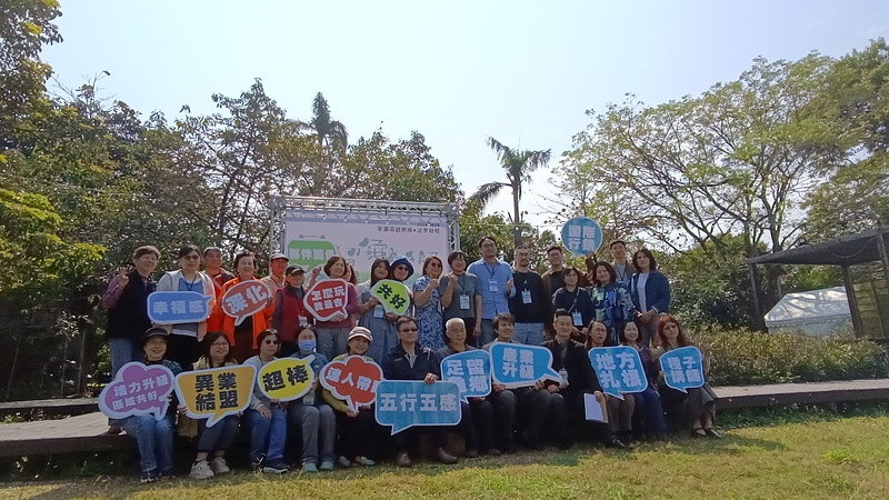 茂管處於橋頭糖廠白屋推「足留龜鄉」成果展 展現六龜風土之美