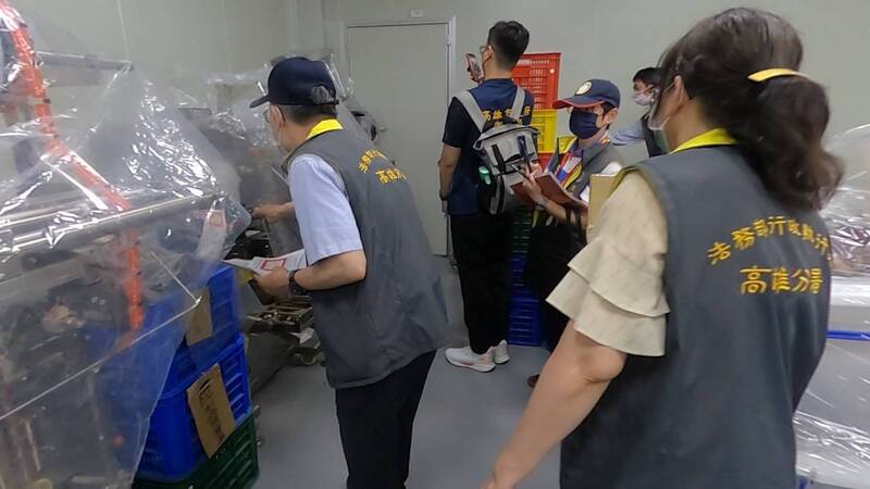 高雄分署強力執行蘇丹紅等食安違規大戶  各項機器設備於 3月5日公開拍賣