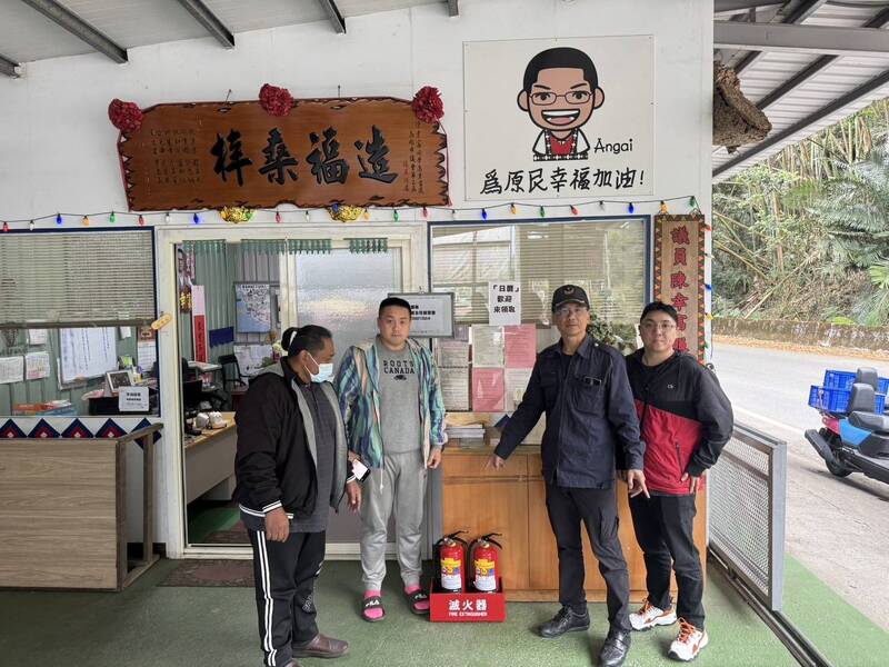 高雄市政府補助120支滅火器 助那瑪夏區提升火災應變能力