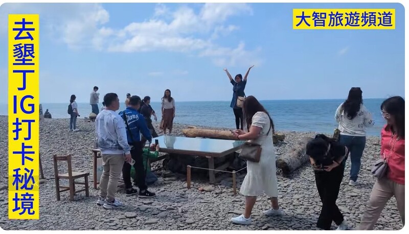 瑩響力推廣視頻—2025去墾丁IG打卡祕境