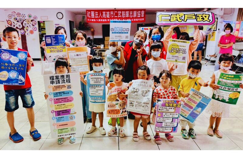 仁武戶所走入社區 從「鄰」開始 推廣戶政檔案應用與便民服務