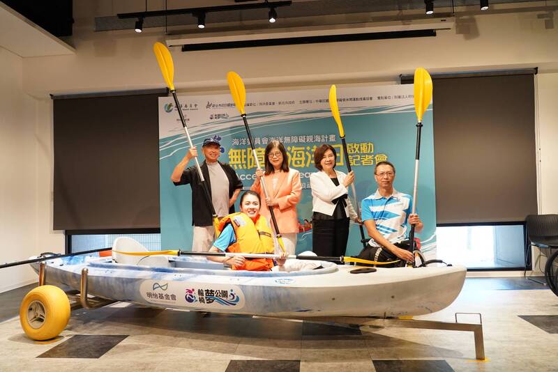 「海洋有愛、親海無礙」全國化、產業化、國際化 管碧玲：9/27無障礙海洋日 一起幸福吧！