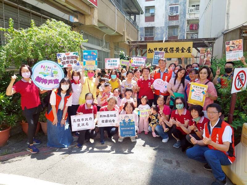 楠梓戶所攜手新住民  注入防疫環保「新」力量
