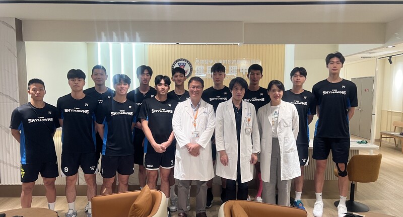 高醫岡山醫院為台鋼天鷹排球隊員健檢  職排元年守護選手健康 展現運動醫療實力