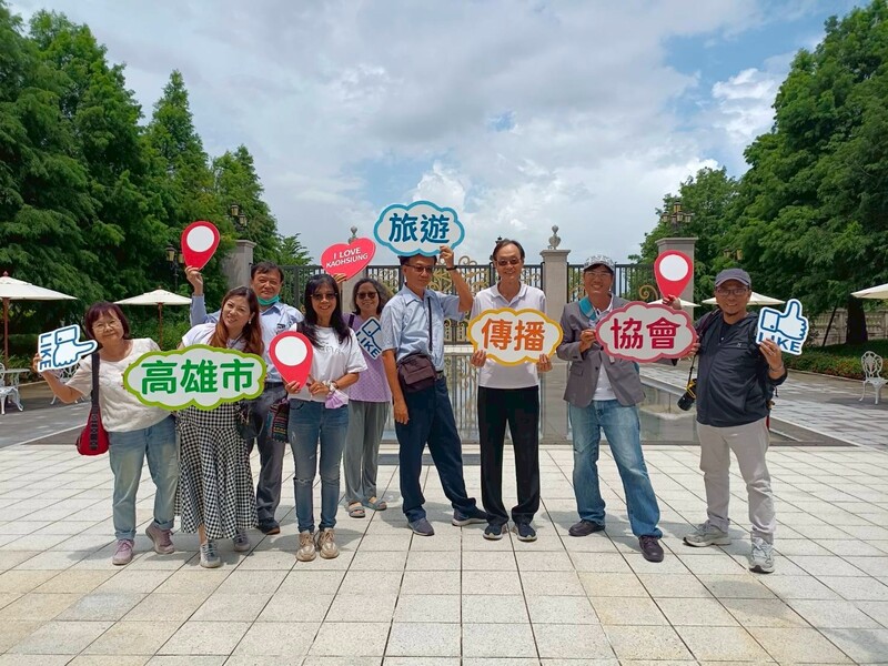【瑩響力・踩線直擊】高雄旅傳協參訪嘉義3大城堡 引領國旅新風潮