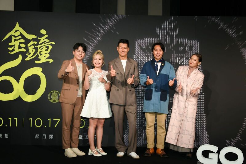 第60屆廣播金鐘獎入圍名單公布　兩大傳奇獲特別貢獻獎